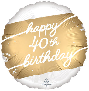 Elegant Gold 40th Birthday Foil Balloon