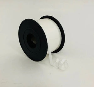 White Curl Ribbon - 5mm x 200yd